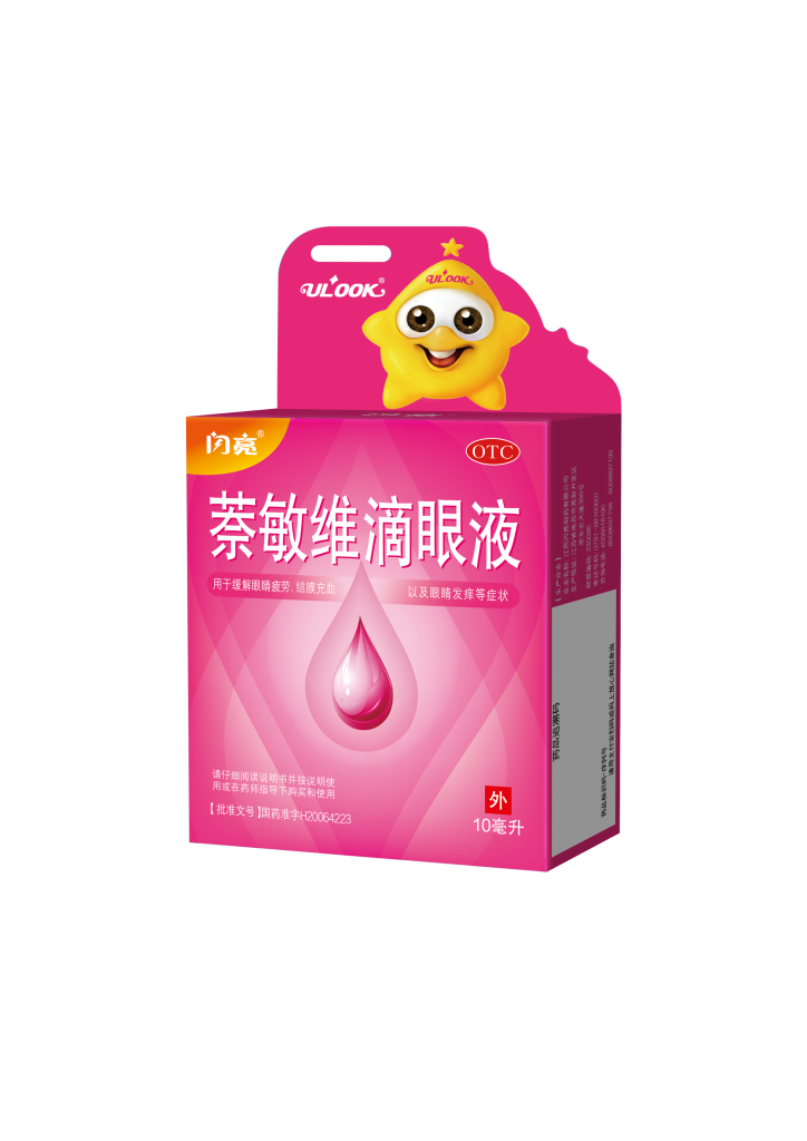 bwin·必赢(中国)唯一官方网站