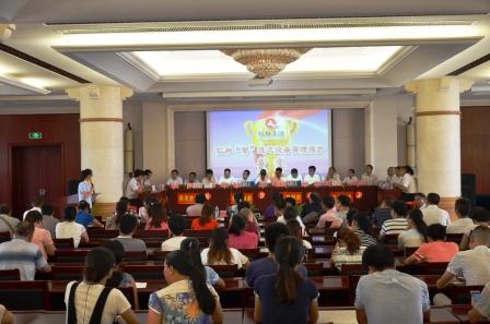 bwin·必赢(中国)唯一官方网站