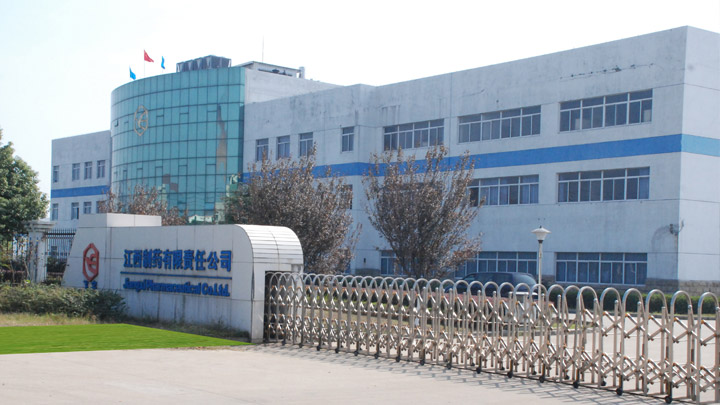 bwin·必赢(中国)唯一官方网站