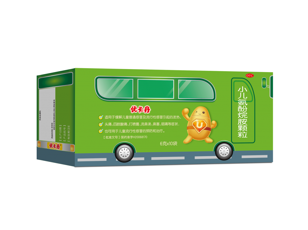 bwin·必赢(中国)唯一官方网站