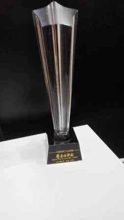 bwin·必赢(中国)唯一官方网站