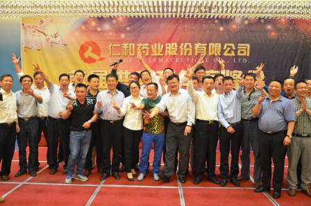 bwin·必赢(中国)唯一官方网站