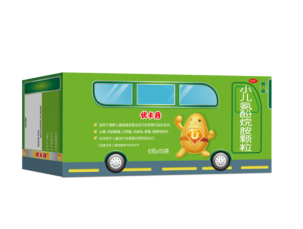 bwin·必赢(中国)唯一官方网站