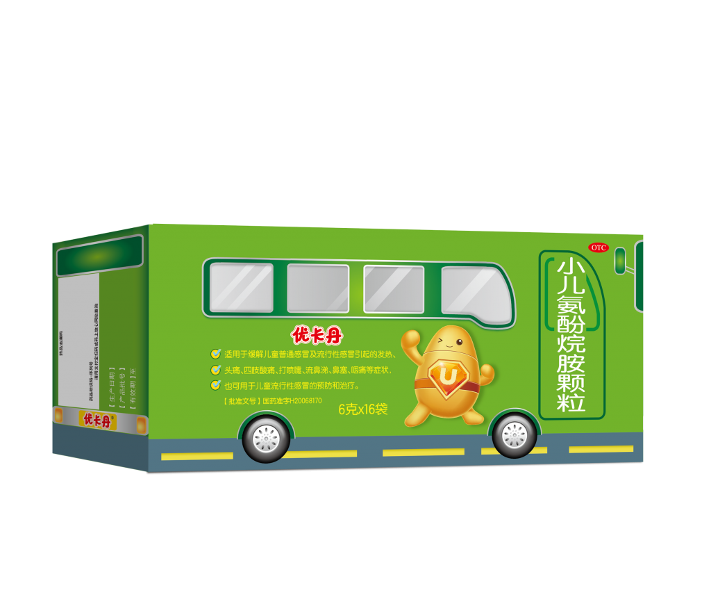 bwin·必赢(中国)唯一官方网站