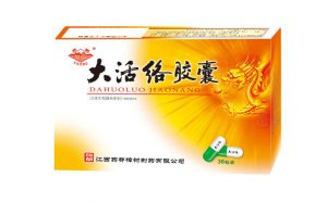 bwin·必赢(中国)唯一官方网站