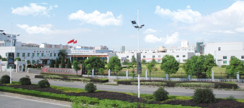 bwin·必赢(中国)唯一官方网站