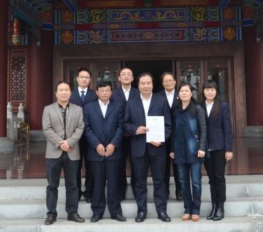 bwin·必赢(中国)唯一官方网站