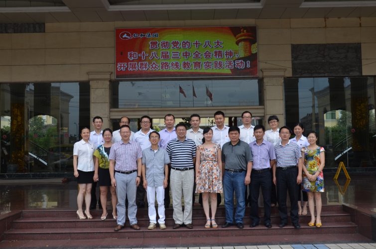 bwin·必赢(中国)唯一官方网站