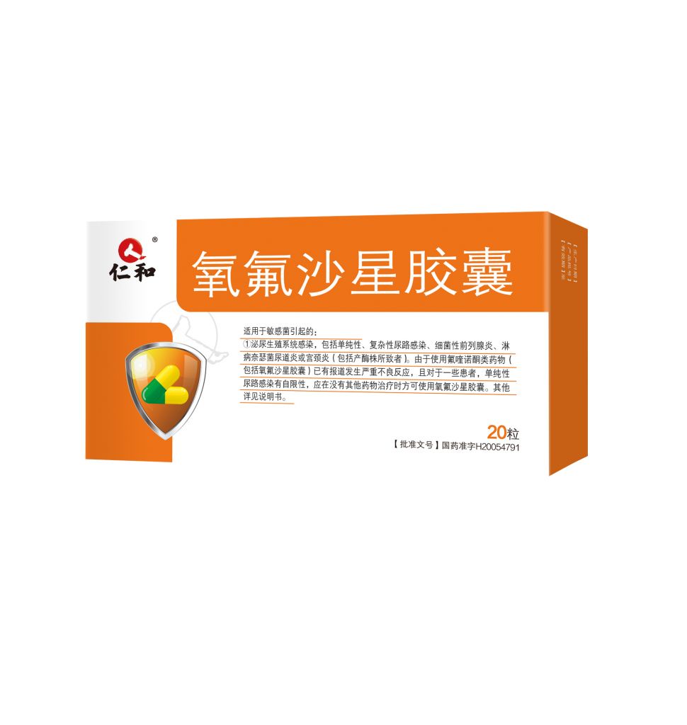 bwin·必赢(中国)唯一官方网站