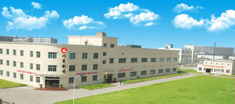 bwin·必赢(中国)唯一官方网站