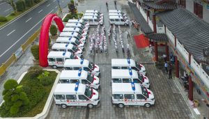 bwin·必赢(中国)唯一官方网站