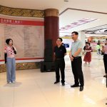 光大中医药工业 传承中医药英华 ——“高质量生长调研行”走进bwin必赢