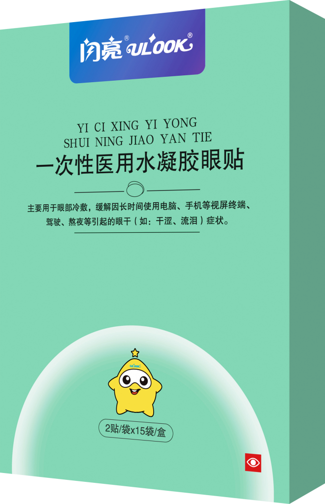 bwin·必赢(中国)唯一官方网站