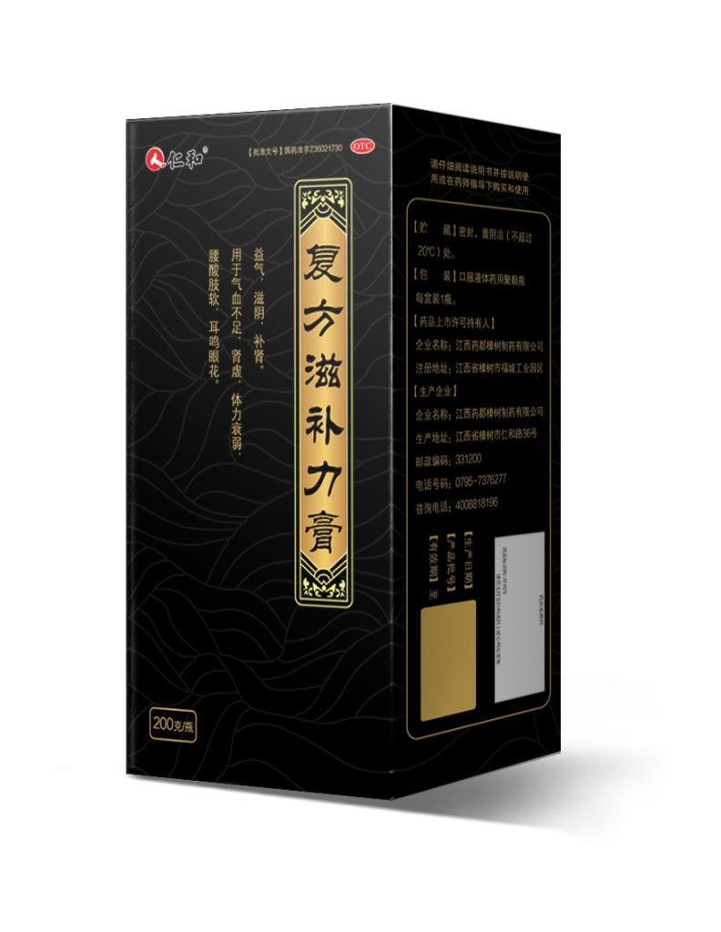 bwin·必赢(中国)唯一官方网站