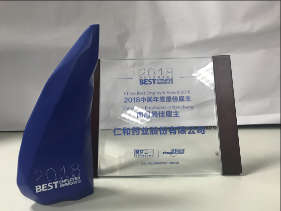 bwin·必赢(中国)唯一官方网站