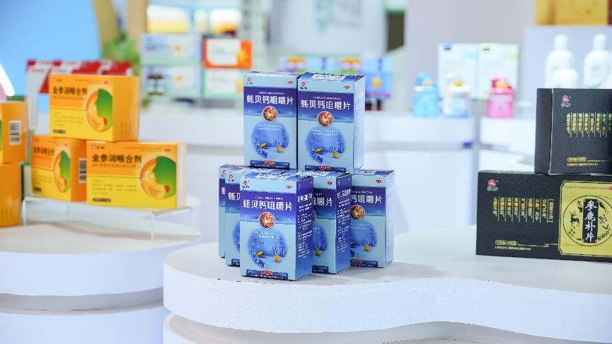 bwin·必赢(中国)唯一官方网站