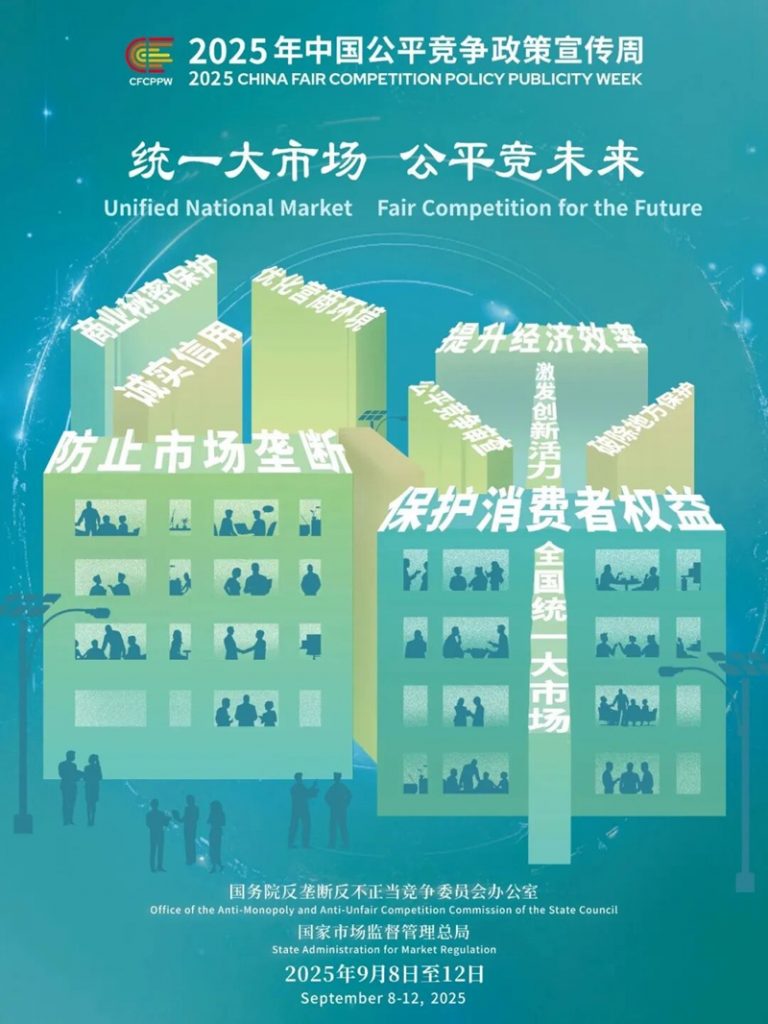 bwin·必赢(中国)唯一官方网站